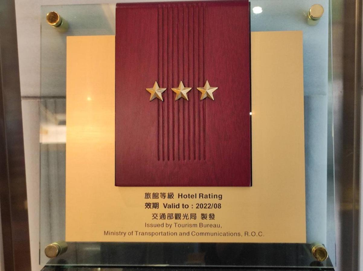 Hualien Chengpin Hotel Ji'an Buitenkant foto